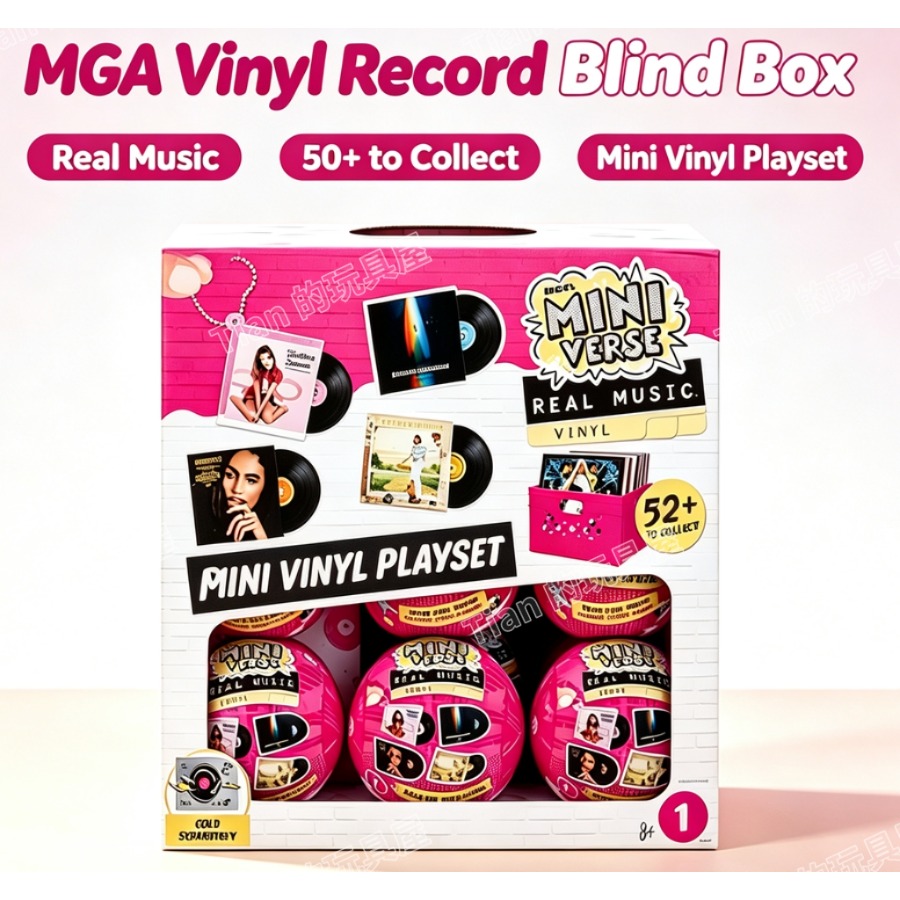 Musical Instrument Brands - Brand New MgaMiniverse NFC Vinyl Mini