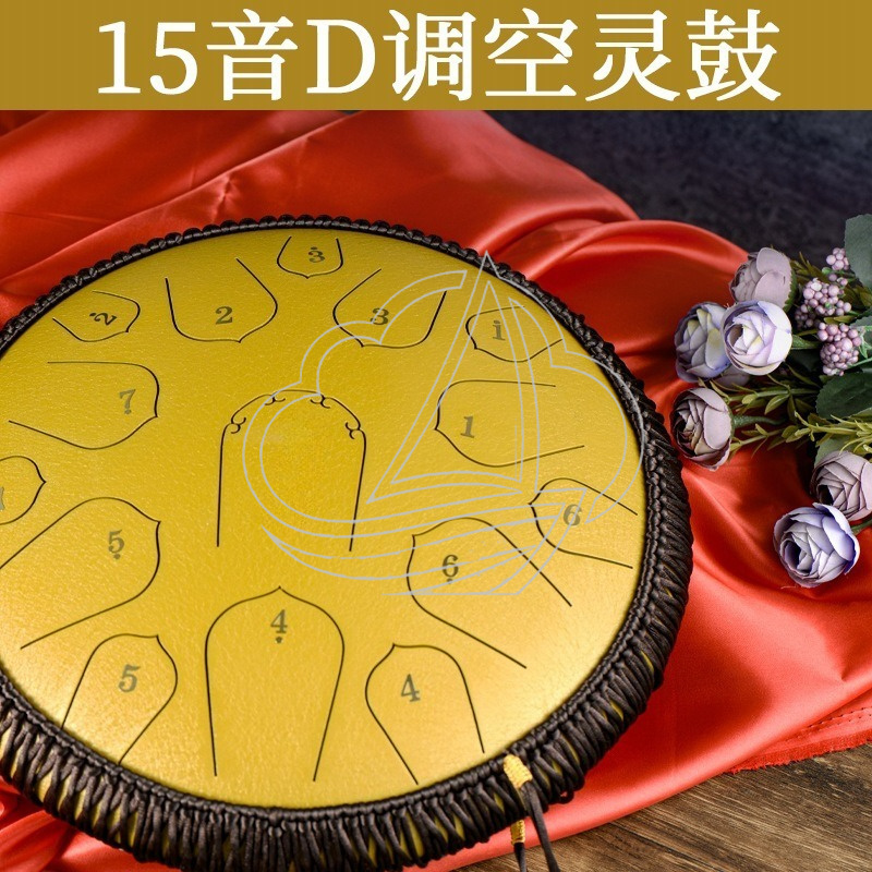 14 Inch 15 Note D Tone Steel T - đánh giá và giá Musical Instrument Handpan