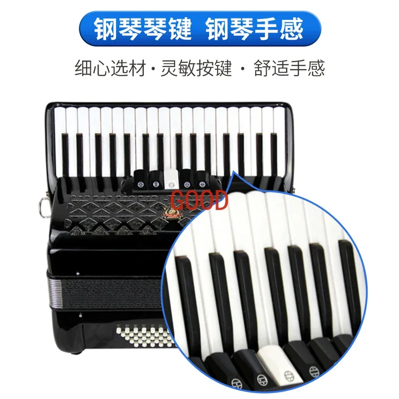 Parrot Brand Bayan Accordion M - đánh giá và giá Musical Instrument Brands