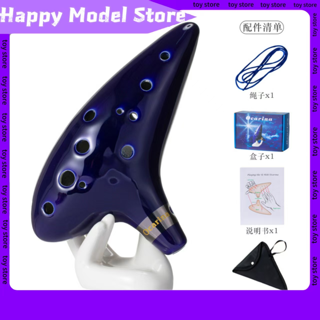 In Stock Zelda Time Flute 12 H - đánh giá và giá Musical Instrument Zelda