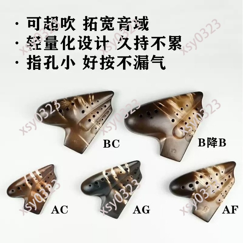 Triple Chamber AC Ocarina Unfi - đánh giá và giá Musical Instrument Youtube