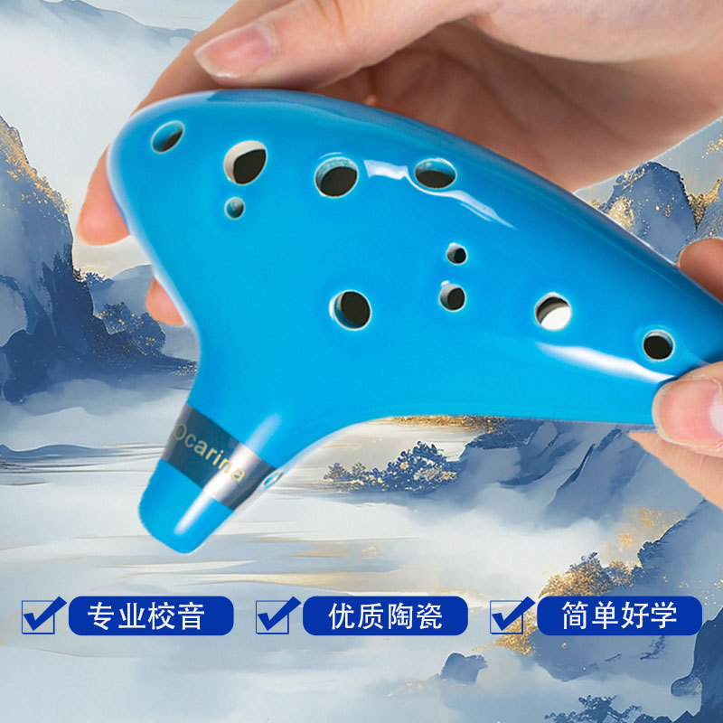 IN STOCK Legend Of Zelda Ocari - đánh giá và giá Musical Instrument Zelda